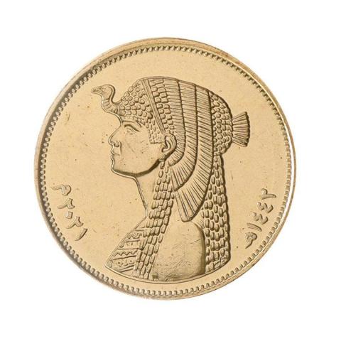 troc de  Numismatique - Pièce 50 piastres Cléopâtre - Égypte, sur mytroc
