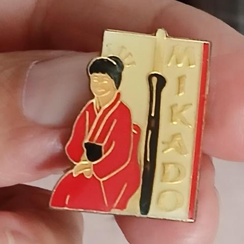 troc de  Un Pins, sur mytroc