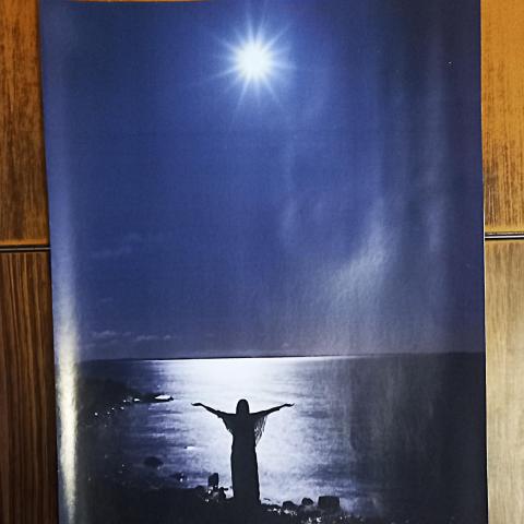 troc de  Affiche., sur mytroc