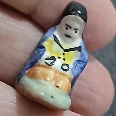 troc de  Une Fève, sur mytroc