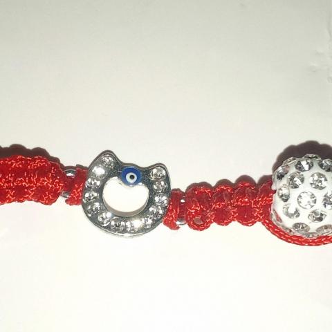 troc de  Bracelet ajustable neuf, sur mytroc