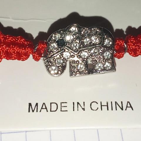 troc de  Bracelet ajustable neuf, sur mytroc