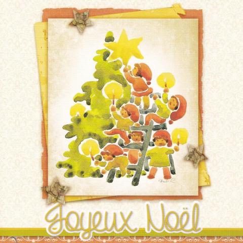 troc de  **réservé** carte de voeux " joyeux Noel ", sur mytroc