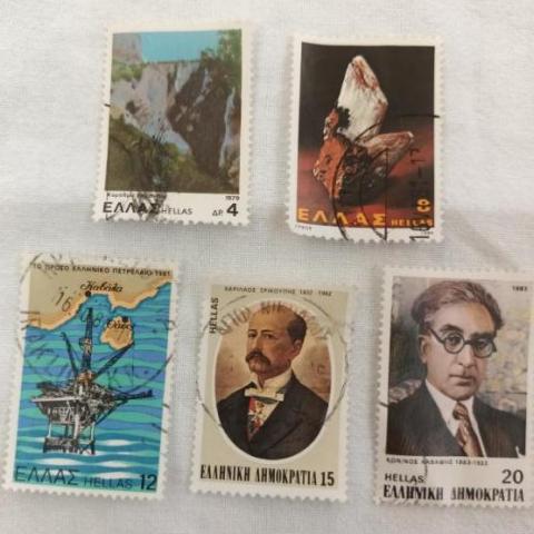 troc de  Timbres du Monde - Grèce, sur mytroc
