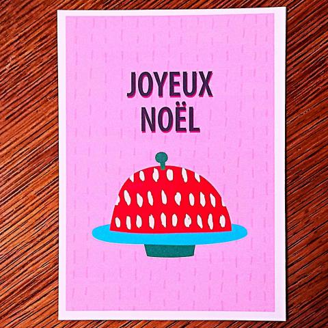 troc de  Carte "Joyeux Noël"., sur mytroc