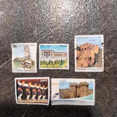 troc de  Timbres du Monde - Grèce, sur mytroc
