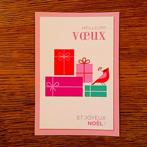 troc de  Carte "Meilleurs Voeux et Joyeux Noël !"., sur mytroc