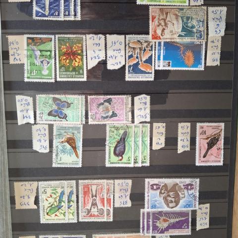 troc de  Echange timbres oblitérés de Nouvelle-Calédonie contre des flyers, sur mytroc