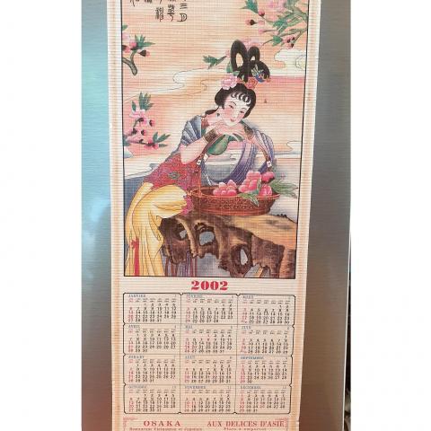troc de  Calendrier bambou, sur mytroc