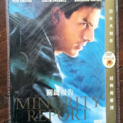 troc de  DVD Import - Minority Report - Tom Cruise - Attention en VO, sur mytroc