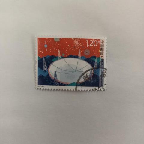 troc de  Timbres du Monde - Chine, sur mytroc