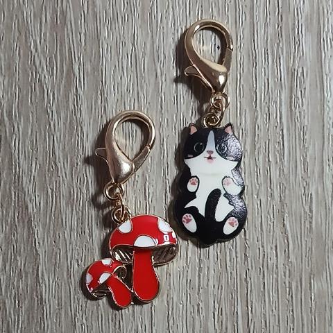 troc de  Reserver Divers Troc  Petit Porte Clé, sur mytroc