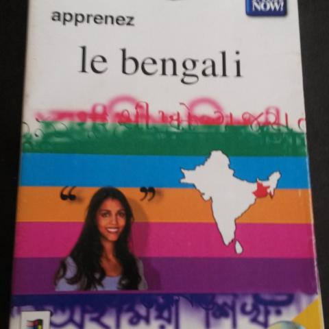 troc de  DVD pour apprendre le bengali - "TALK NOW", sur mytroc