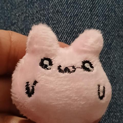 troc de  Petite Peluche, sur mytroc