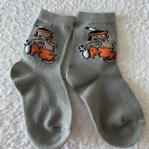 troc de  CHAUSSETTES NEUVES, sur mytroc