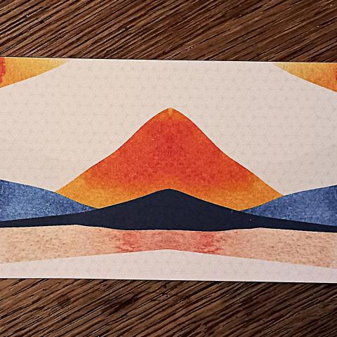 troc de  Carte "Les montagnes"., sur mytroc