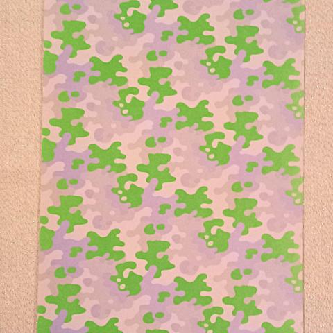 troc de  Papier créatif "Camouflage"., sur mytroc