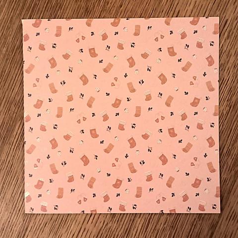 troc de  Carte double motifs de Noël., sur mytroc