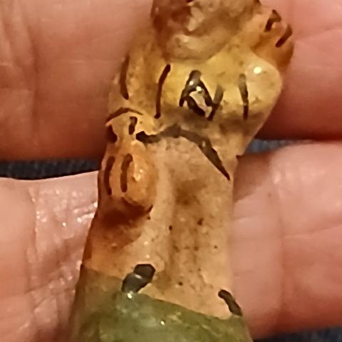 troc de  Une Fève, sur mytroc