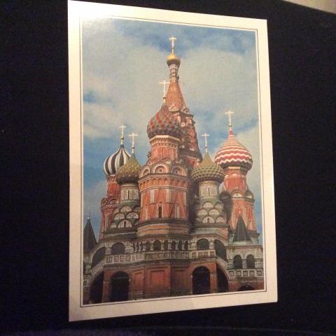 troc de  Carte postale neuve Basilique place rouge Moscou, sur mytroc