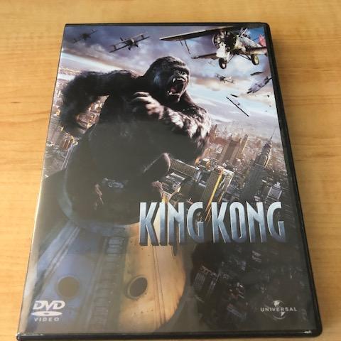 troc de  DVD King Kong -  Peter Jackson (Réalisateur), sur mytroc