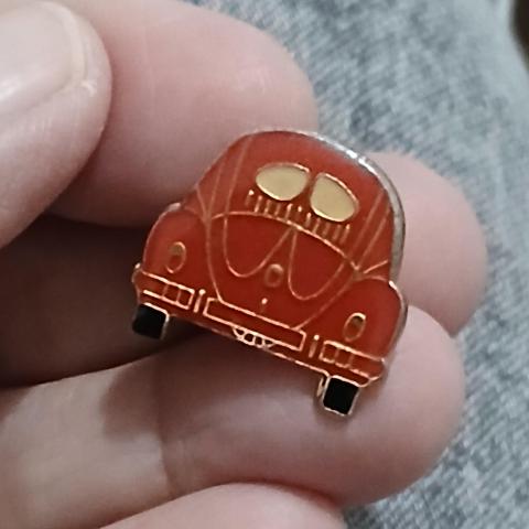 troc de  Un Pins, sur mytroc