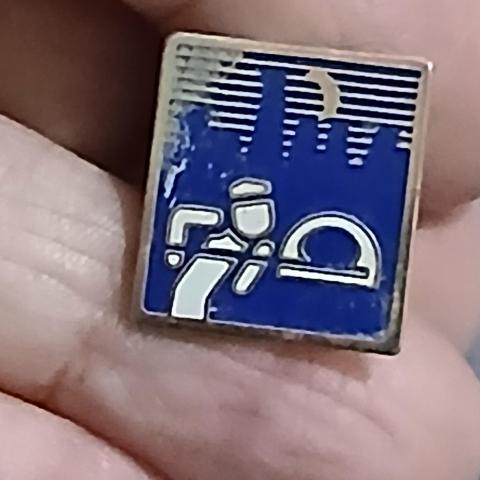 troc de  Un Pins, sur mytroc