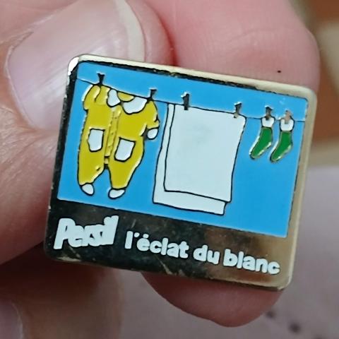 troc de  Reserver. Lilas. Pins, sur mytroc