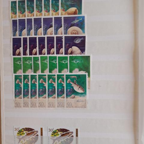 troc de  Echange timbres theme faune contre flyers uniquement, sur mytroc