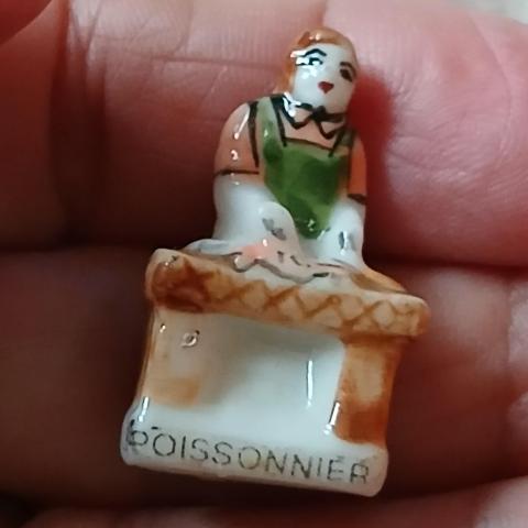 troc de  Reserver Sophie  Une Fève, sur mytroc