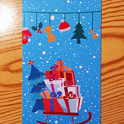 troc de  Carte "Le traîneau des cadeaux"., sur mytroc