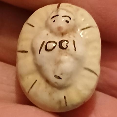 troc de  Reserver Fleur Une Fève, sur mytroc