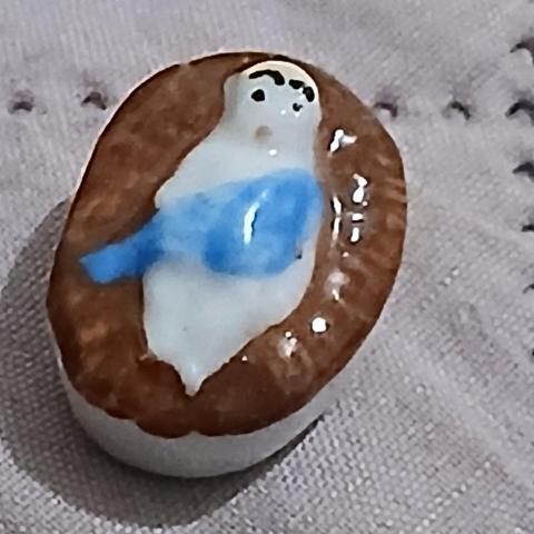 troc de  Une Fève, sur mytroc