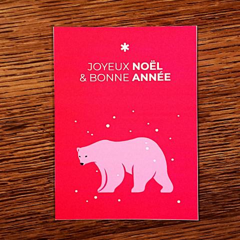 troc de  Carte "Joyeux Noël & bonne année"., sur mytroc