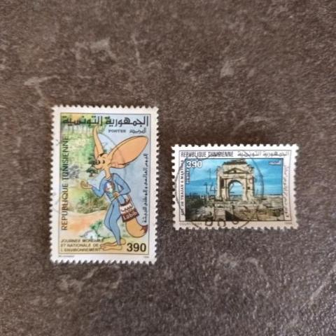 troc de  Timbres du Monde - TUNISIE, sur mytroc