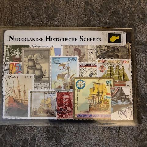 troc de  Timbres du monde "Histoire de la Hollande", sur mytroc