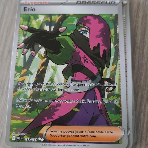 troc de  Reservé lot 10 cartes pokémons (dresseurs ou objet), sur mytroc