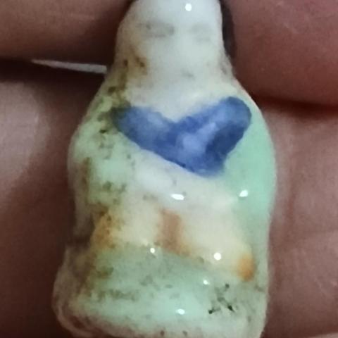 troc de  Une Fève, sur mytroc