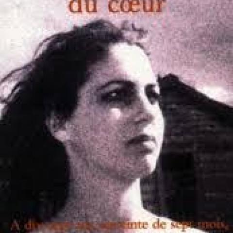 troc de  Livre - La Petite Voix du Coeur - Poche - Billie Letts, sur mytroc