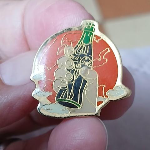 troc de  Reserver. Un Pins, sur mytroc