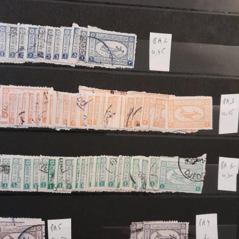 troc de  Echange timbres anciens d'Arabie Saoudite contre flyers uniquemen, sur mytroc