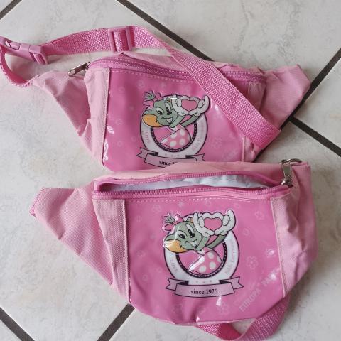 troc de  Deux sac banane, sur mytroc
