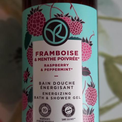 troc de  Gel douche framboise. RESERVE., sur mytroc