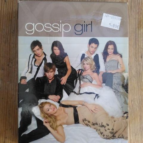 troc de  Coffret Gossip girl saison 2, sur mytroc