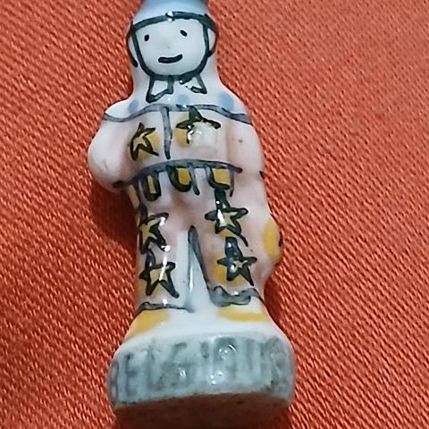 troc de  Reserver Sophie Une Fève, sur mytroc