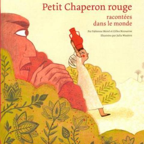 troc de  Cherche Petits Chaperon rouge dans le monde, sur mytroc