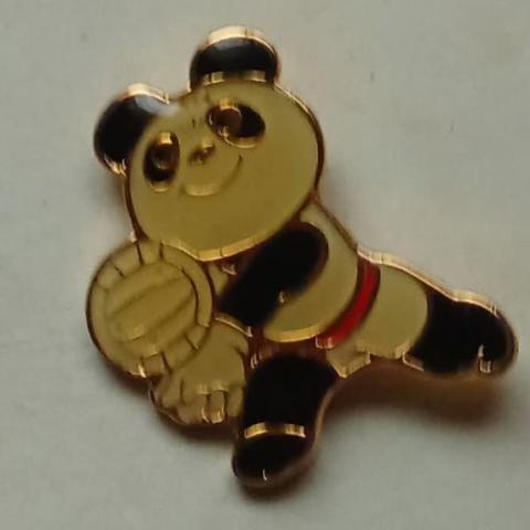 troc de  Pin's panda, sur mytroc