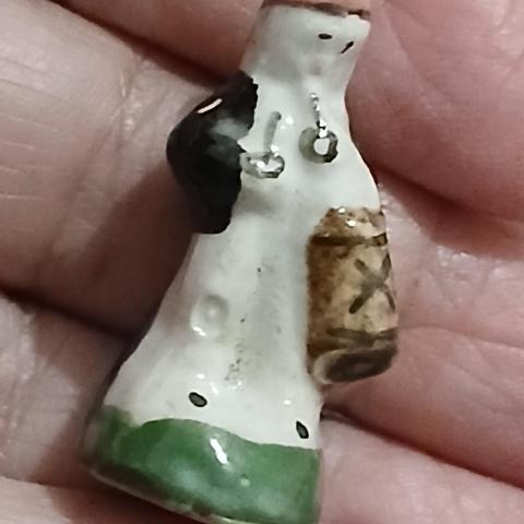 troc de  Une Fève, sur mytroc