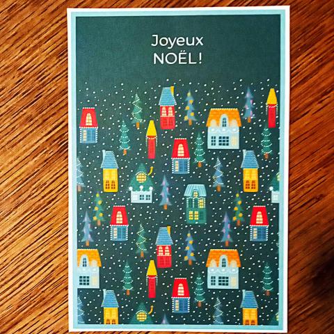 troc de  Carte "Joyeux Noël !"., sur mytroc