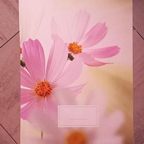 troc de  Papier créatif., sur mytroc